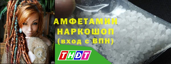 MDMA Верхнеуральск